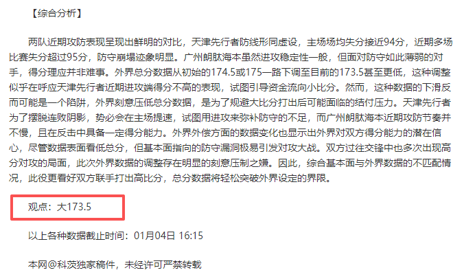 星空娱乐,产品,星空娱乐会员登录入口,星空娱乐会员登录入口,星空娱乐官网,星空娱乐