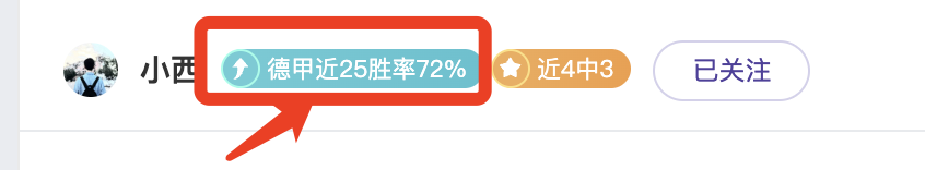 盗卡彩民喜,万大奖,失主放弃追,星空娱乐会员登录入口,星空娱乐官网,星空娱乐