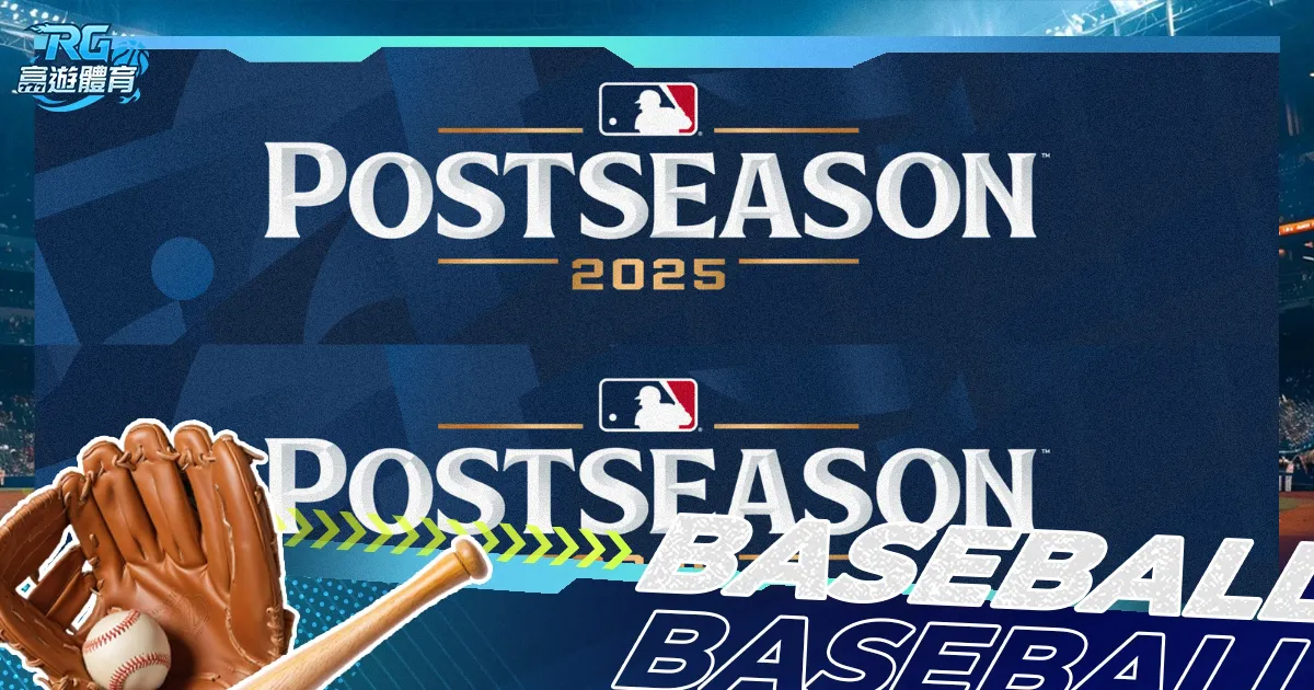 柏林联合主,帅感叹,战局突变,星空娱乐会员登录入口,星空娱乐官网,星空娱乐