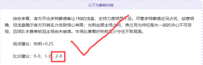 罗马诺揭秘,国米中场风,云再起,星空娱乐会员登录入口,星空娱乐官网,星空娱乐