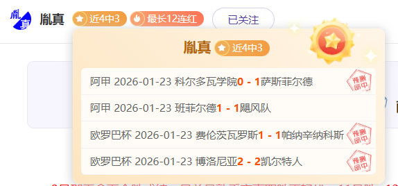 香港,跆拳道品势,世锦赛解析,星空娱乐会员登录入口,星空娱乐官网,星空娱乐