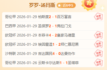 柯瑞三分球,突破,勇士胜率提,星空娱乐会员登录入口,星空娱乐官网,星空娱乐
