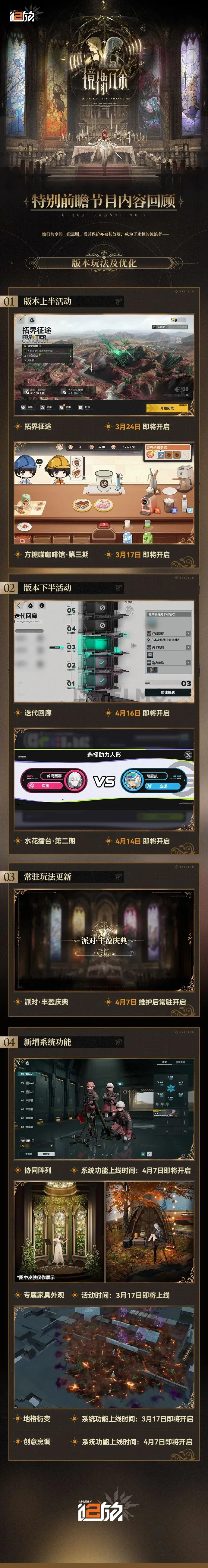 大乐透期号,专家推荐,质合分析前,星空娱乐会员登录入口,星空娱乐官网,星空娱乐