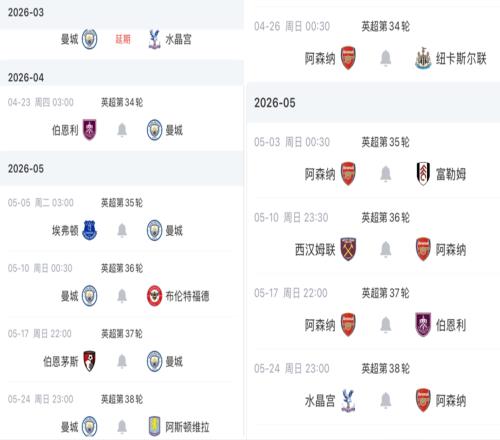 大乐透期号,专家推荐,质合分析前,星空娱乐会员登录入口,星空娱乐官网,星空娱乐