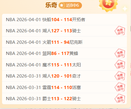 焦点大战,京津德比共,人来到现场,星空娱乐会员登录入口,星空娱乐官网,星空娱乐