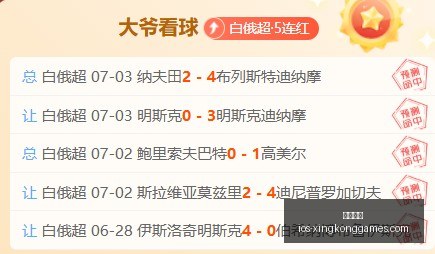 彪马球衣创,克轻量化设,透气性提升,星空娱乐官网,星空娱乐App,星空娱乐互动,星空娱乐中心,星空娱乐备用