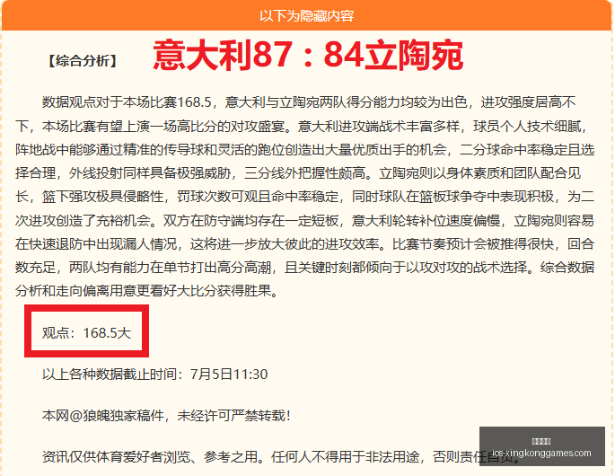 星空娱乐,星空娱乐官网,星空娱乐App,星空娱乐官网,星空娱乐App,星空娱乐互动,星空娱乐中心,星空娱乐备用