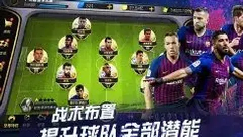 大鹏分享减重成果：短短两个月减去30斤，自信满满迎接挑战