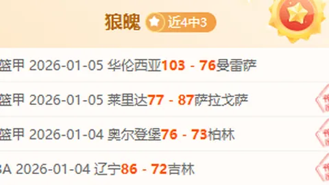 星空娱乐 资讯 105120 nmg