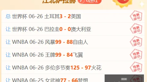 星空娱乐 125702 9