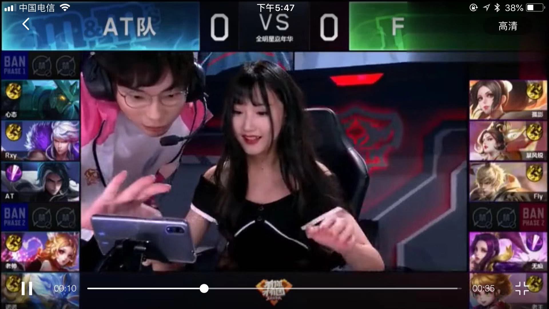 在比赛中虽